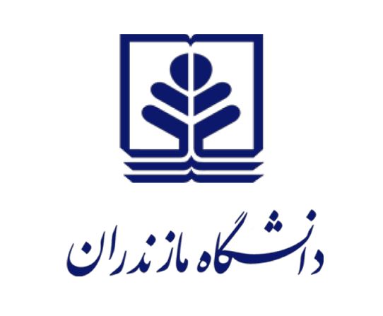 دانشگاه مازندران